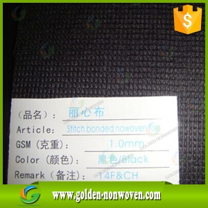 Polyester 60-180GSM Stich-bonded Non woven Fabric