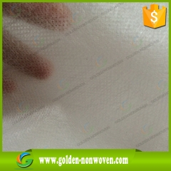 fábrica de tela no tejida spunbond blanco de poliéster (mascota) en China hecho por Quanzhou Golden Nonwoven Co.,ltd